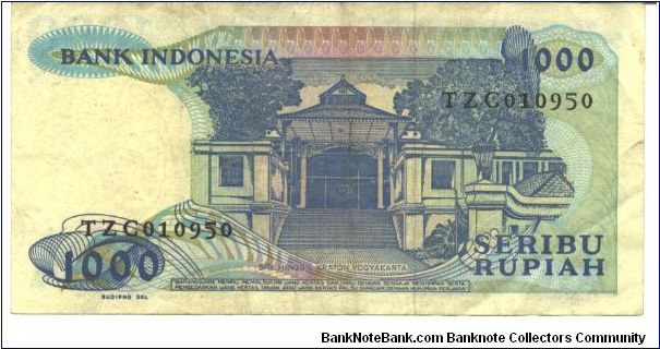 Banknote from Indonesia year 1987