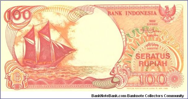 Pale red on orange and multicolour underprint. Sailboat Pinisi at left. Volcano Anak Krakatau at right on back. Watermark: Ki Hajar Dewantara. Banknote