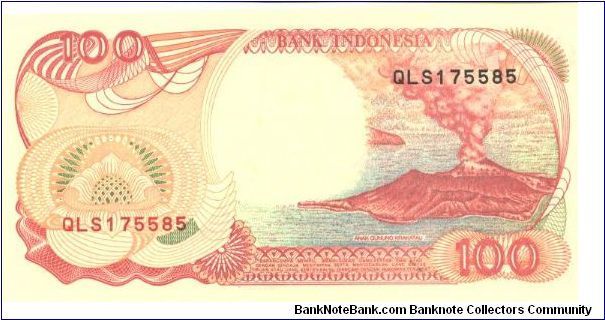 Banknote from Indonesia year 1992