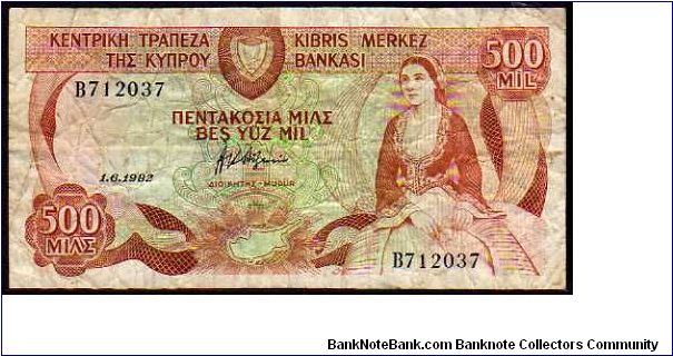 500 Mils
Pk 45 Banknote