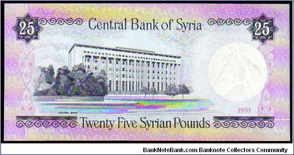 Banknote from Syria year 1991