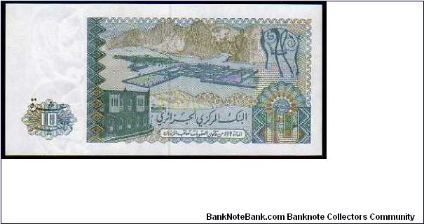 Banknote from Algeria year 1983