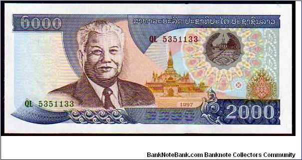 2000 Kip

Pk 33 Banknote