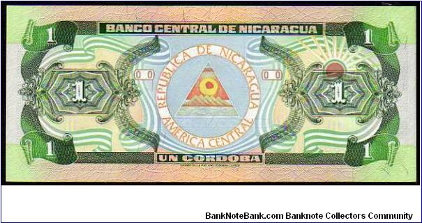 Banknote from Nicaragua year 1990