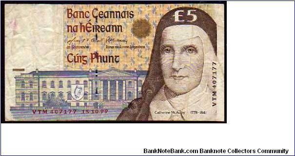 (Republic)

5 Pounds-Phunt
Pk 75 Banknote