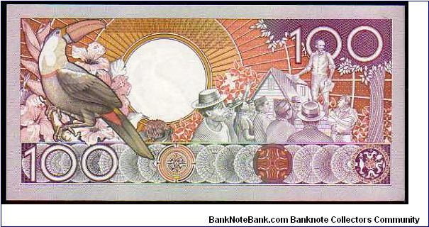 Banknote from Suriname year 1986