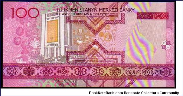 Banknote from Turkmenistan year 2005