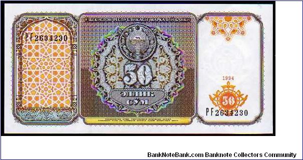 50 Sum
Pk 78 Banknote