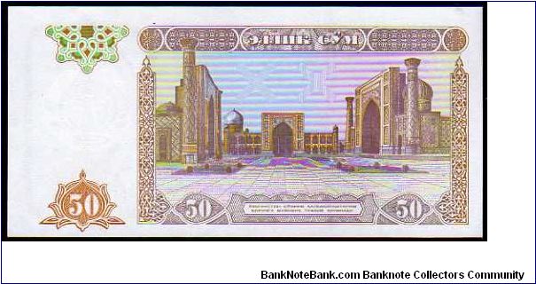 Banknote from Uzbekistan year 1994