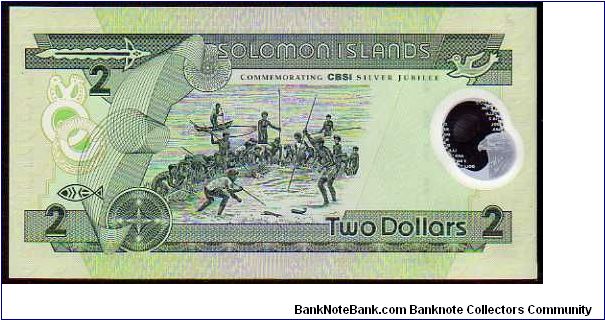 Banknote from Solomon Islands year 2001