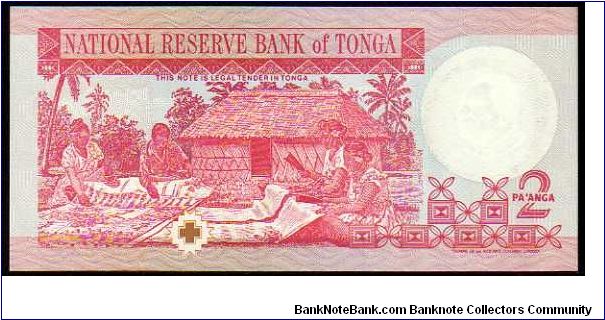 Banknote from Tonga year 1995