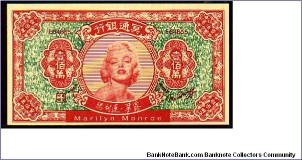 1'000'000 Dollars__
pk# NL__

Hell Bank Notes__

M.Monroe
 Banknote