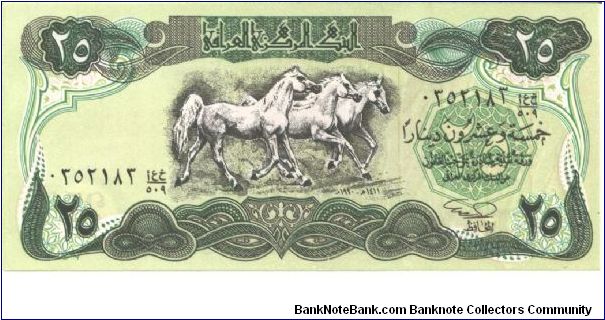 Green and brown. Similar to #66but date below horses. Reduced size. 175x80mm. Banknote