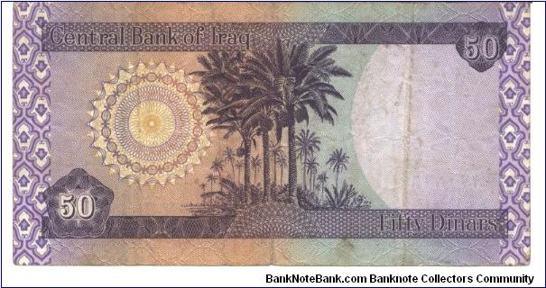 Banknote from Iraq year 2003