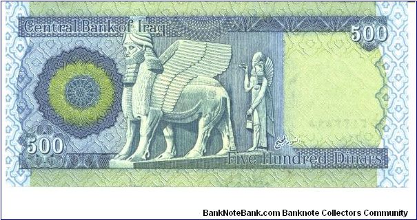 Banknote from Iraq year 2004