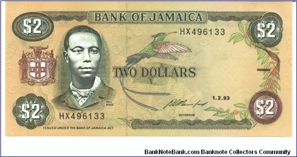 Dark green and red-brown on multicolour underprint. Similar tp #65 but corner numerals modified. Horizontal sorting bar at right. Banknote
