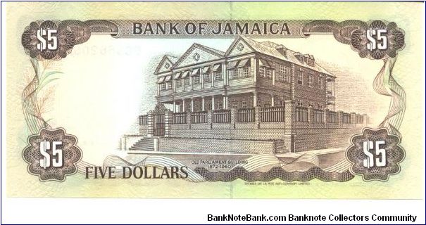 Banknote from Jamaica year 1992