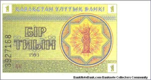  Banknote