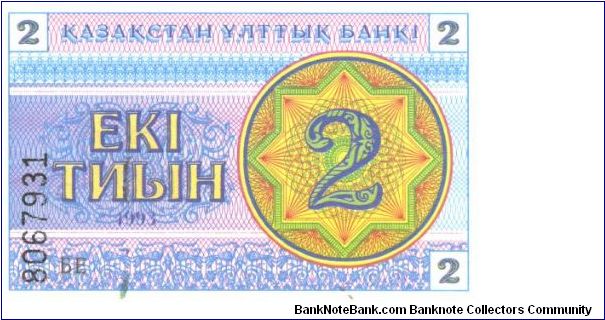  Banknote