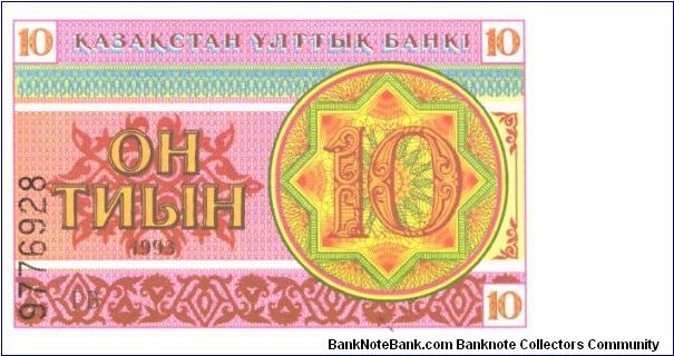  Banknote