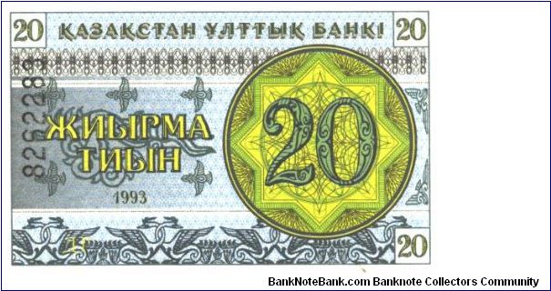  Banknote