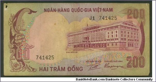 South Vietnam 200 Dong 1972 P32 Banknote