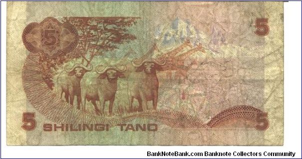 Banknote from Kenya year 1982