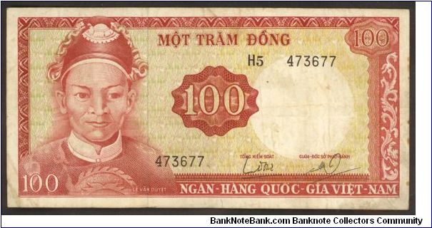 South Vietnam 100 Dong 1966 P19b (Watermark as Le Van Duyet's Head). Banknote