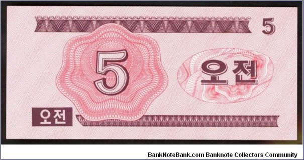 Banknote from Korea - North year 1988