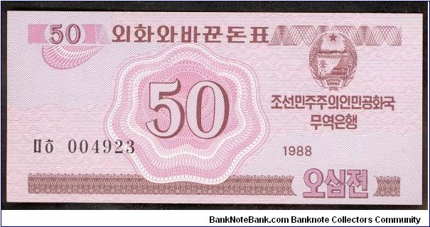 North Korea 50 Chon (Visitors Issue) 1988 P34. Banknote