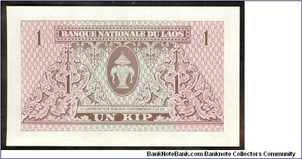 Banknote from Laos year 1962