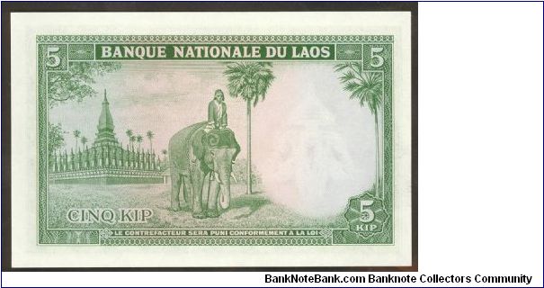 Banknote from Laos year 1962