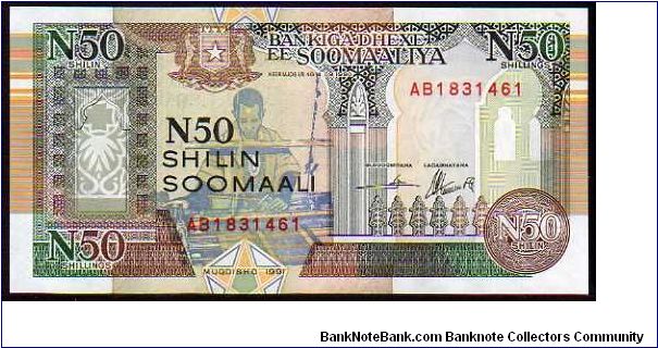 50 New Shilin Soomaali
Pk R2 Banknote