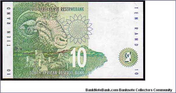 Banknote from South Africa year 1993