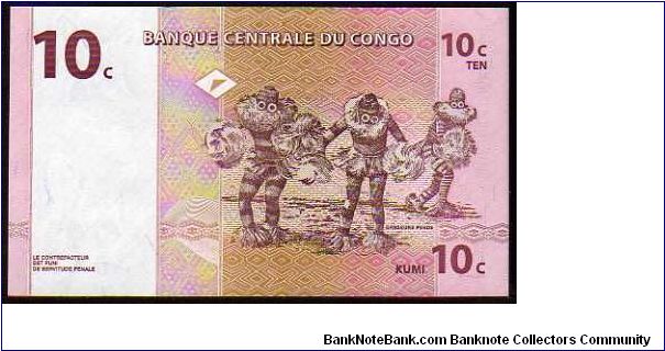 Banknote from Congo year 1997