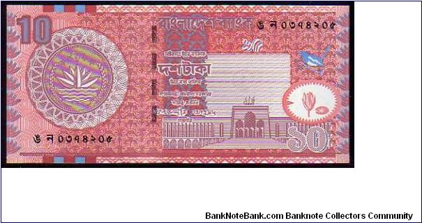 10 Taka__
Pk 39 Banknote