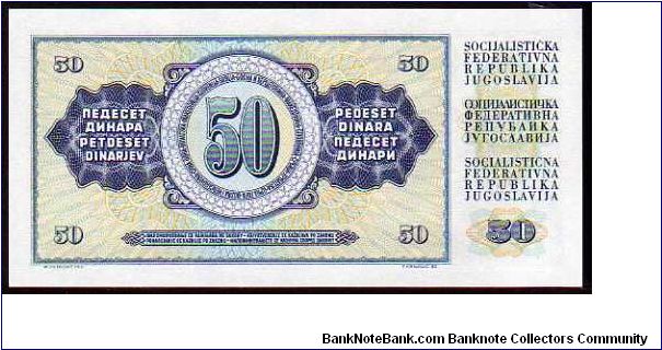 Banknote from Yugoslavia year 1968