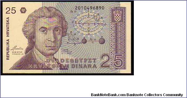 25 Dinara
Pk 19 Banknote