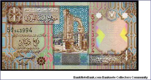 1/4 Dinar
Pk 62 Banknote