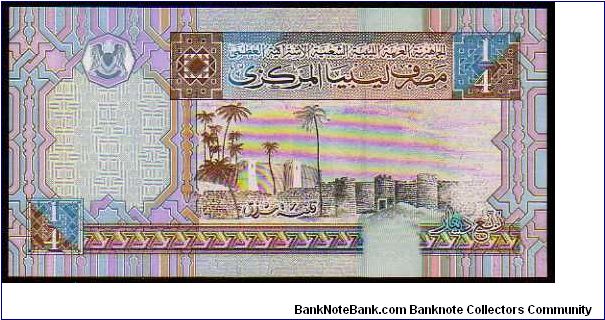 Banknote from Libya year 2002