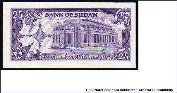 Banknote from Sudan year 1987