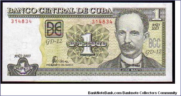 1 Peso
Pk 122 Banknote