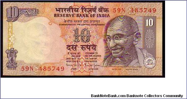 10 Rupees
Pk 89 Banknote