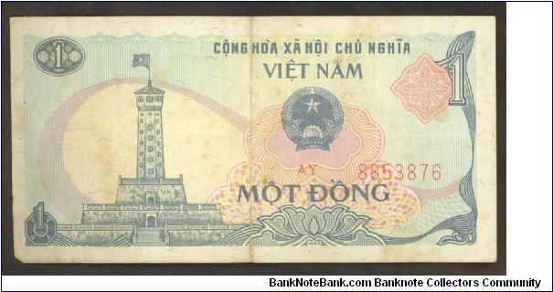 Vietnam 1 Dong 1985 P90 Banknote