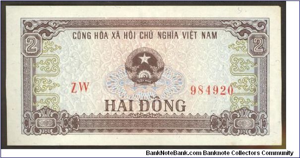 Vietnam 2 Dong 1980 P85. Banknote