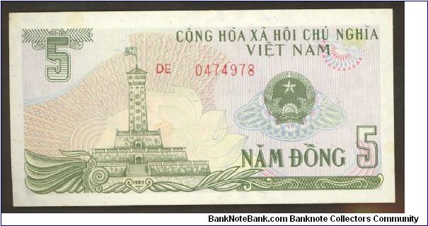 Vietnam 5 Dong 1985 P92. Banknote