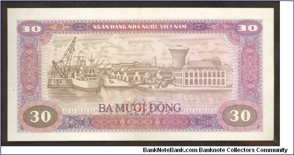 Banknote from Vietnam year 1981