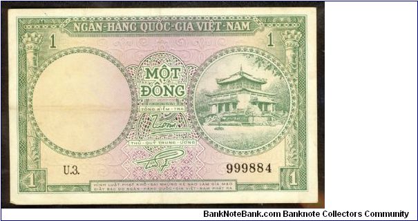 Vietnam 1 Dong 1956 P1. Banknote