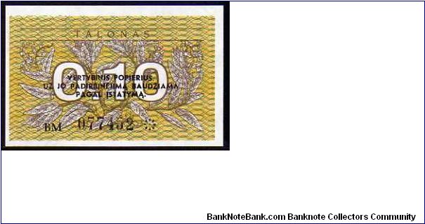 0,10 Talonas
Pk 29 Banknote