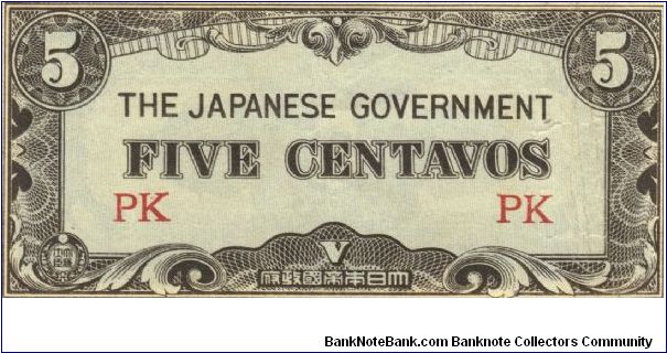 PI-103 Philippine 5 centavos note under Japan rule, block letters PK. Banknote